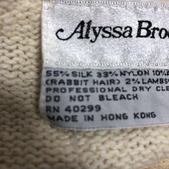 Alyssa Brooke Womens Sweater Vest Beige Crew Ribbed Hem Sequined Silk Blend S - Picture 10 of 10